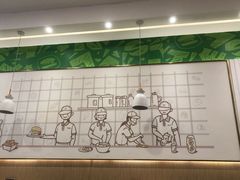 -塔斯汀中国汉堡(国贸店)