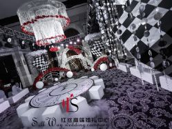 -红丝高端婚礼中心(旗舰店)