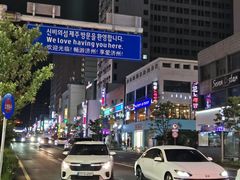 -宝健路步行街(Pedestrian Shopping Street)