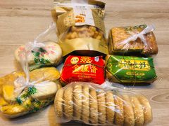 -清真全盛斋传统糕点(西羊市店)