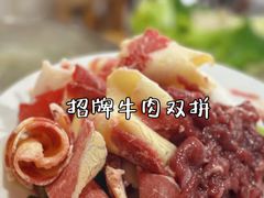 -龙大头庖汤店