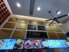 -黄则和花生汤(中山路店)