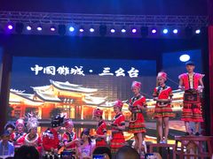 -中国傩城