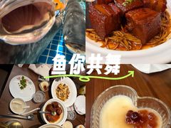 -许爷家·生态湖鲜(徐汇日月光店)