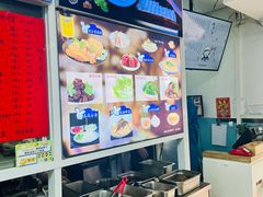 -顶巧鸡汤馄饨(虹口总店)