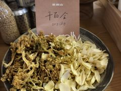 -北京安贞环宇荟