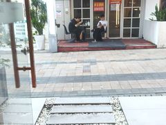 -宁采臣Sleep·采耳·SPA放松馆(湖里万达店)