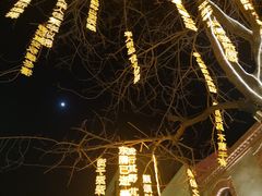 -上街里市集(悦喜客来广场店)