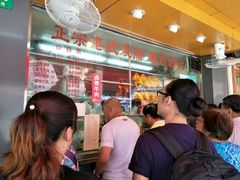 -永祥烧腊餐厅(虹口店)