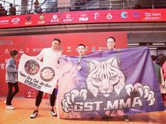 -GSTMMA综合格斗馆