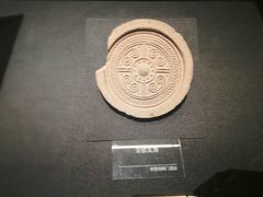 -汉景帝阳陵博物院