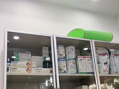 -荔康动物医院(康王北路店)