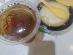 -铁朋小锅米线(金星店)