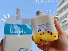 -白色日记·手作酸奶(麦凯乐店)