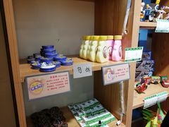 -骑鹅公社(南开大悦城店)