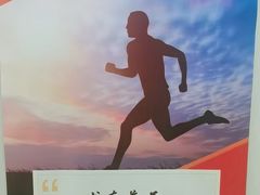 -昂立青少儿成长中心(普陀中潭校区)