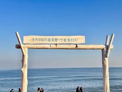 -巧克力渔家.小船海鲜胶东菜(万平口店)