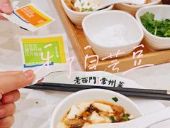 -老西门·常州菜(新区店)