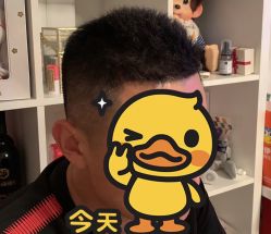 -吉米护肤造型