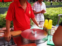 -詹爷爷乌节路街头冰淇淋