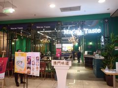 -新世界百货(顺义店)