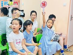 -蓝话筒·少儿成人演讲口才·主持朗诵·戏剧表演(大华第一坊店)