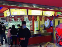 -风云再起游乐汇(北京西单西西友谊店)