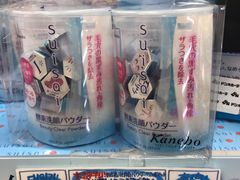 -Don Quijote(京都Avanti店)