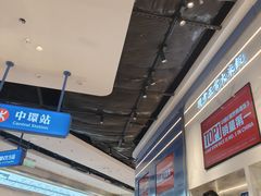 -克茗冰室(光明N次方公园店)