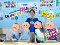 -昂立少儿成长中心(普陀星方汇校区)