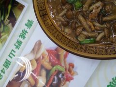 -君华饭店·腊排铜火锅