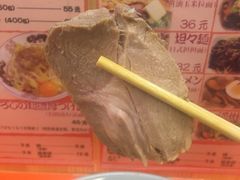 -拉面莊夢語＆中华料理八椿