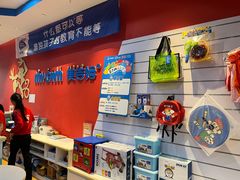 -美吉姆儿童发展中心(远洋中心店)