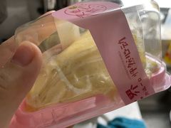-老婆很芒榴莲千层蛋糕(丽泽桥店)