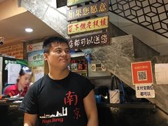 -眷江南之小蓝鲸(王府大街店)