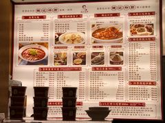 -姚记炒肝店(簋街店)