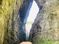 -武隆天坑寨子景区