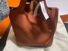 -聚云奢二手奢侈品黄金手表包包回收·中古店(三里屯总店)