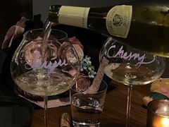 -SERA by Ciao Amici餐酒吧