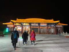 -德克士(南天门店)
