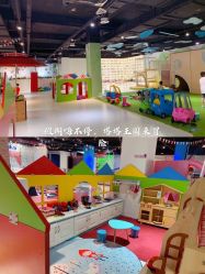 -塔塔王国·主题儿童游乐园(奥城商业广场店)