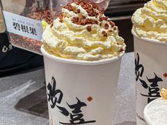 -茉莉奶白(广州动漫星城店)