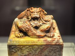 -福建省非物质文化遗产博览苑