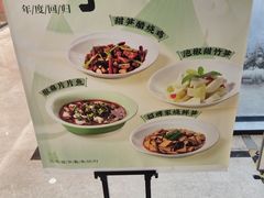 -绿茶餐厅(王府井永宁门店)