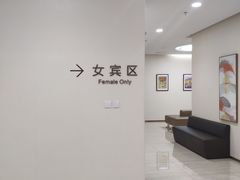 -瑞慈体检沈阳机构