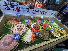 -胖姐渔村(中源大道店)