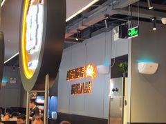 -胖哥俩肉蟹煲(梅溪步步高店)