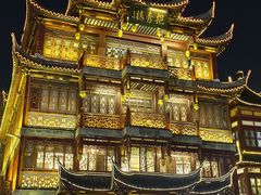 -豫园湖心亭茶楼