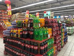 -世纪联华超市(外海店)