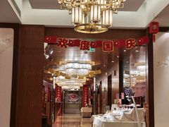 -利苑酒家(金宝店)